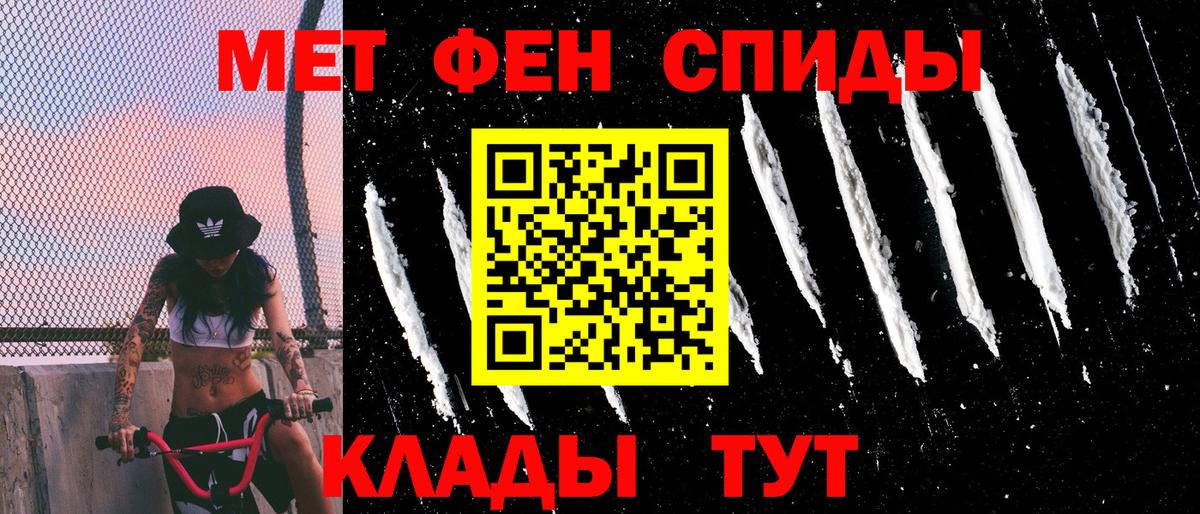 МАРИХУАНА Отрадное
