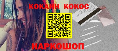 ПСИЛОЦИБИНОВЫЕ ГРИБЫ Среднеуральск