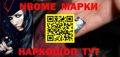 ПСИЛОЦИБИНОВЫЕ ГРИБЫ Среднеуральск