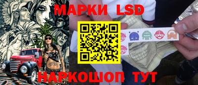 прущая мука Ставрополь