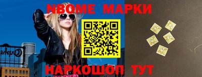 прущая мука Ставрополь