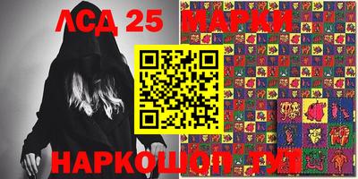 ПСИЛОЦИБИНОВЫЕ ГРИБЫ Среднеуральск