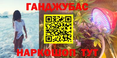 ПСИЛОЦИБИНОВЫЕ ГРИБЫ Среднеуральск