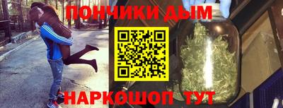 ПСИЛОЦИБИНОВЫЕ ГРИБЫ Среднеуральск