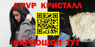 ПСИЛОЦИБИНОВЫЕ ГРИБЫ Среднеуральск
