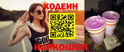 прущая мука Ставрополь