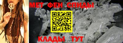 прущая мука Ставрополь
