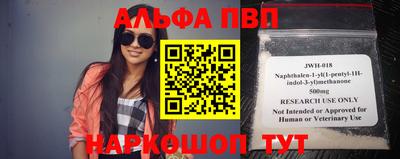 прущая мука Ставрополь