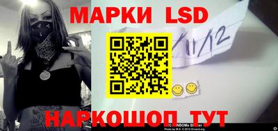 ПСИЛОЦИБИНОВЫЕ ГРИБЫ Среднеуральск