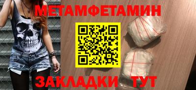 ПСИЛОЦИБИНОВЫЕ ГРИБЫ Среднеуральск