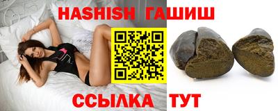 ПСИЛОЦИБИНОВЫЕ ГРИБЫ Среднеуральск