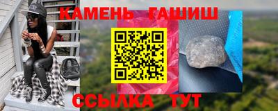 прущая мука Ставрополь