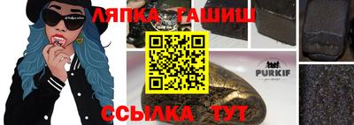 ПСИЛОЦИБИНОВЫЕ ГРИБЫ Среднеуральск
