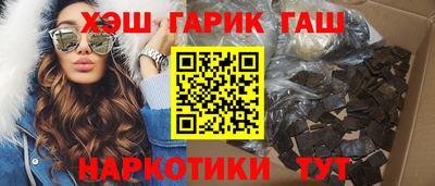 ПСИЛОЦИБИНОВЫЕ ГРИБЫ Среднеуральск
