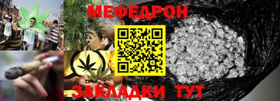 ПСИЛОЦИБИНОВЫЕ ГРИБЫ Среднеуральск