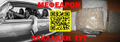 ПСИЛОЦИБИНОВЫЕ ГРИБЫ Среднеуральск
