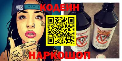 прущая мука Ставрополь