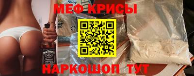 ПСИЛОЦИБИНОВЫЕ ГРИБЫ Среднеуральск